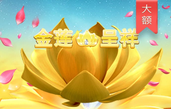 834266:COM-WWW:834266:COM截图3